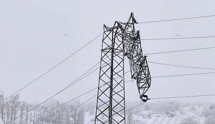 Elektrik dağıtım şirketlerine yeni yükümlülükler - ekonomi