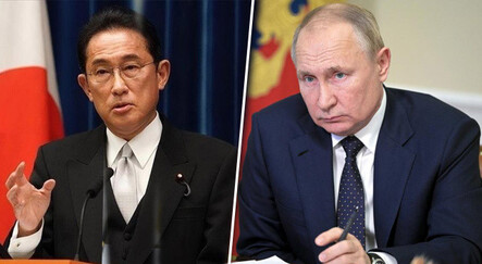Japonya’dan Putin’in kızlarına yaptırım - dunya