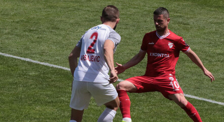ÖZET I Boluspor - Ümraniyespor: 0-2 TFF 1. Lig'de liderlik yarışı kızıştı - spor