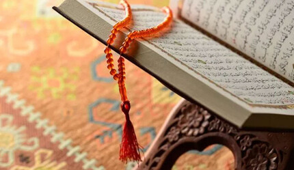 Yâ Rabbî! Ümmetim... - ramazan