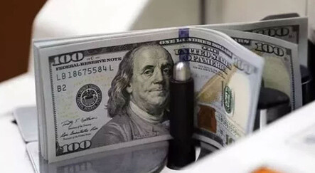 7 Mayıs hafta sonu dolar ve euro ne kadar oldu? Dolar kaç TL? Euro ne kadar? - ekonomi