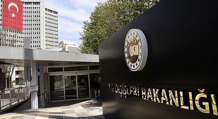 ABD Büyükelçisi Dışişleri Bakanlığına çağrıldı - dunya