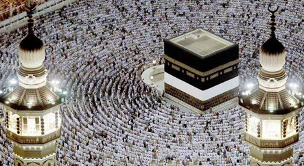 Diyanet’ten hac duyurusu - gundem