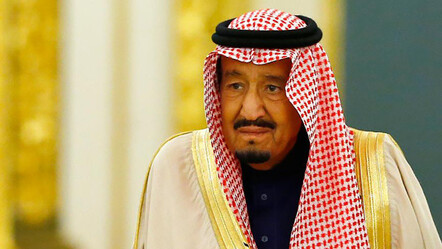 Suudi Arabistan'dan Kral Selman'ın sağlık durumu ile ilgili açıklama - dunya