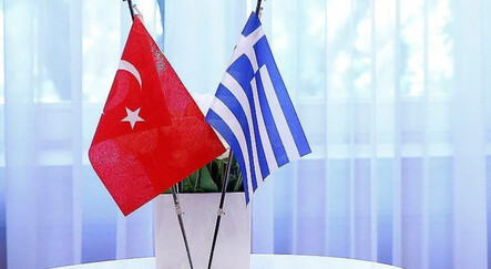 Yunanistan'dan Türkiye mesajı: Diyalog istiyoruz - dunya