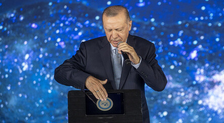 Cumhurbaşkanı Erdoğan butona bastı! Türksat 5B uydusu hizmete açıldı - teknoloji