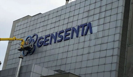 Eczacıbaşı, Gensenta’yı 135 milyon dolara satın aldı - ekonomi