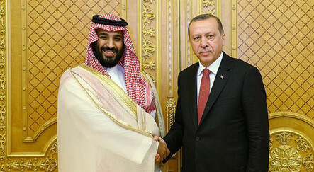 Cumhurbaşkanı Erdoğan, Prens Selman ile görüştü - ekonomi