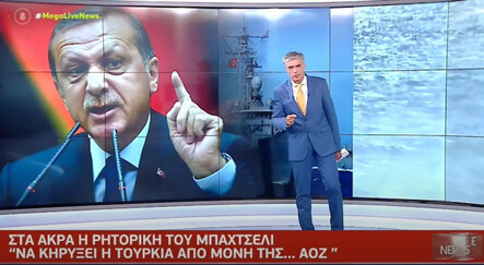 Yunan'ı BORA korkusu sardı: Türkler isterse Atina'yı vurabilir - dunya