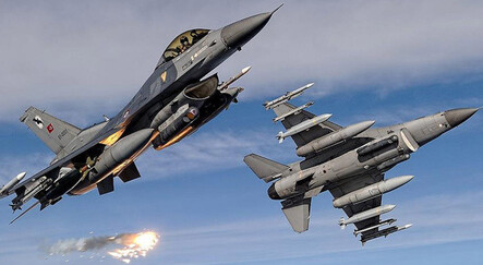 ABD'den Türkiye'ye F-16 satışını kısıtlayan yasa tasarısına onay - dunya