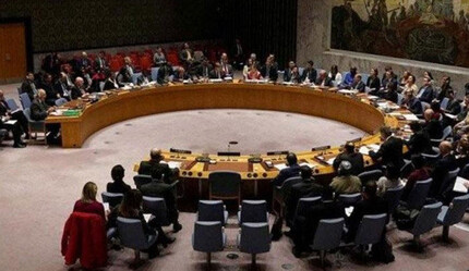 BMGK'dan Irak'taki saldırıya kınama - dunya