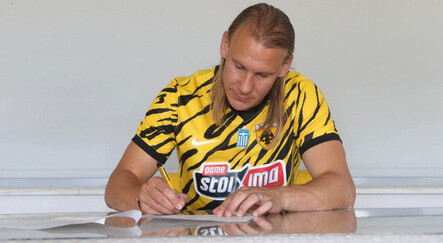 Domagoj Vida resmen AEK'de! Beşiktaş'tan istediği parayı Yunan kulübü verdi... - spor