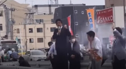 Eski Japonya Başbakanı Abe'nin vurulma anı - dunya