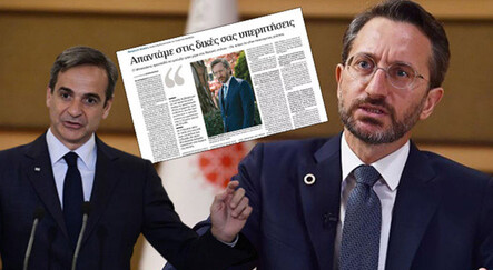 Fahrettin Altun Yunan basınına konuştu: Miçotakis'in kredisi bitti - dunya
