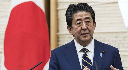 Japonya Eski Başbakanı hayatını kaybetti - dunya