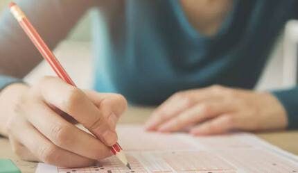 Tercih listesini geniş aralıklarla oluşturun - egitim