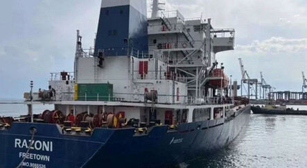 27 bin ton mısır taşıyan gemi İstanbul Boğazı'na doğru hareket etmeye başladı - gundem