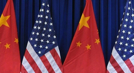 ABD ve Çin'den karşılıklı 'Tayvan'daki statükoyu değiştirme' suçlaması - dunya