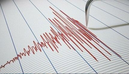 Elazığ'da 4 büyüklüğünde deprem | Son depremler - yasam