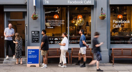 Facebook Türkiye’de kafe açıyor! Yeri belli oldu - teknoloji