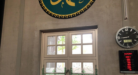 Hollanda'da çirkin saldırı: Cami kundaklandı - dunya