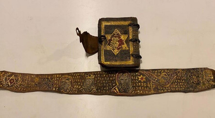 İbranice yazılmış tarihi kitap ele geçirildi: Değerine paha biçilemiyor! - kultur-sanat