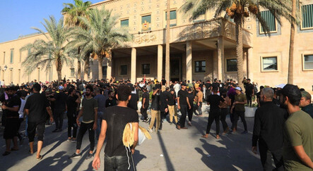 Irak’ta bügün resmi tatil ilan edildi - dunya