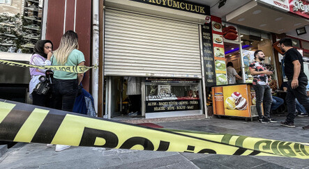 İstanbul'da kuyumcu soygunu: 1 kilo altınla kayıplara karıştılar - yasam