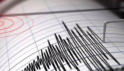 Kahramanmaraş'ta 4,2 büyüklüğünde deprem - yasam
