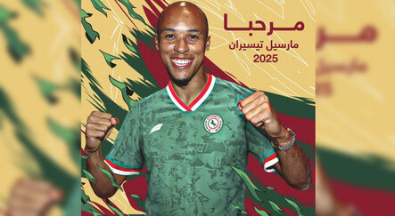 Marcel Tisserand Fenerbahçe'ye 3 milyon euro kazandırarak Ettifaq FC'ye transfer oldu - spor