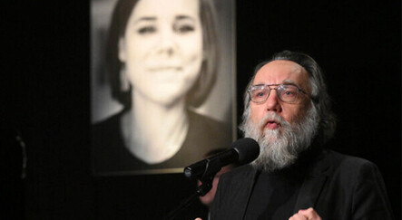 Putin’in ‘akıl hocası’ Dugin suikastte asıl hedefin kızı olduğunu açıkladı - dunya