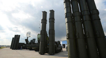 Savunma Sanayii Başkanlığı'ndan S-400 açıklaması: Yeni gelişme söz konusu değil - dunya