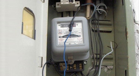 Akşener'e elektrikten dert yanmıştı: 5 yıldır fatura ödemeği ortaya çıktı - gundem