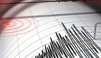 Ardahan sallanmaya devam ediyor! 4 büyüklüğünde bir deprem daha - gundem