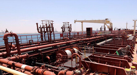 Libya'dan petrol ve doğal gaz itirafı: Yüzde 40'ı henüz aranmadı - ekonomi