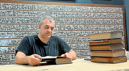 Osmanlının Wikipedia'sı 'Kāmûsü'l-a‘lâm' günümüze taşınıyor - teknoloji