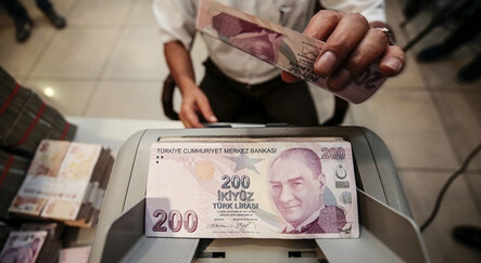 Ticari kredilere yönelik alınan ücretlerde sınırlamaya gidildi - ekonomi