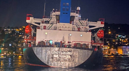 Kargo gemisi Bebek'te karaya oturdu - gundem