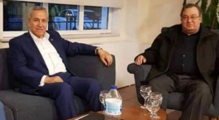 Eski TBMM Başkanı Bülent Arınç'ın ağabeyi hayatını kaybetti - ekonomi