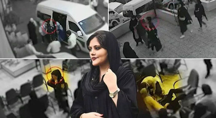 Mahsa Amini’ye ait yeni görüntüler ortaya çıktı - dunya
