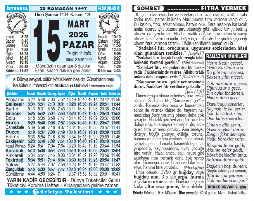 Ramazan Takvimi 25. Gün