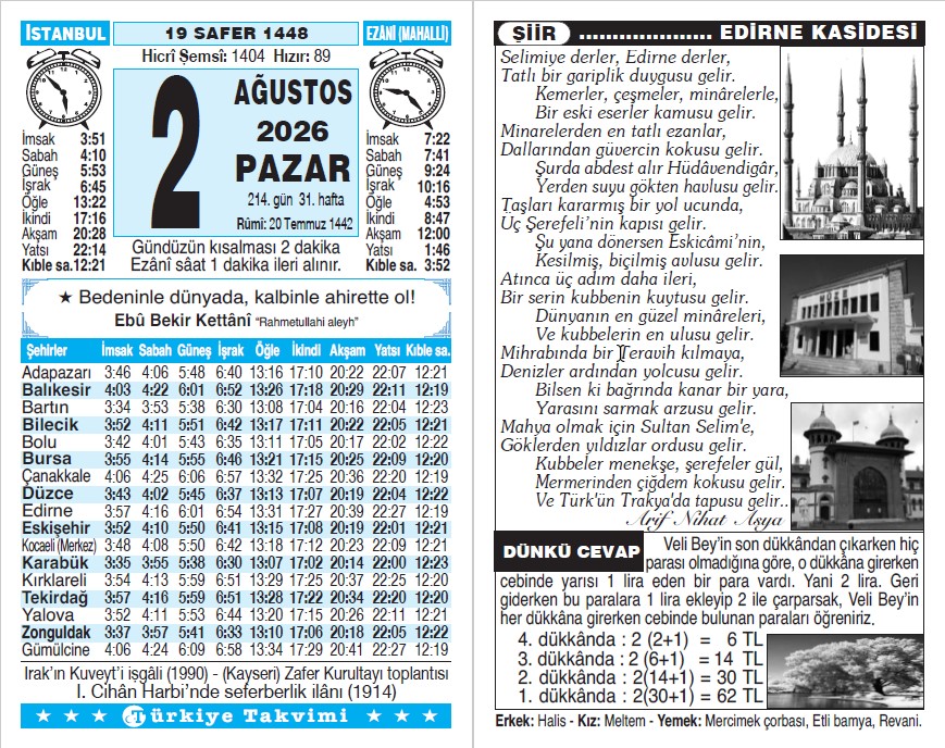 Ramazan Takvimi 1. Gün